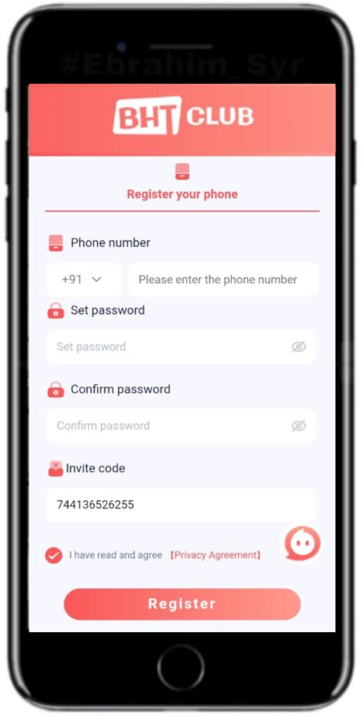 Step by step account registration screen for new users